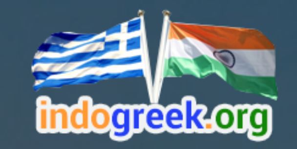Η Ελληνοϊνδική Εταιρία προωθεί ιστοδελίδα