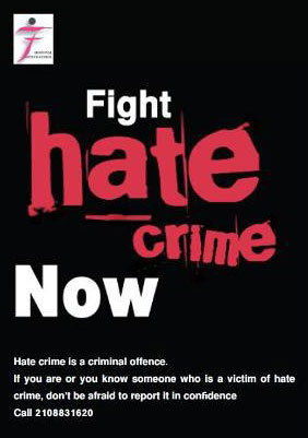 ΔΕΛΤΙΟ ΤΥΠΟΥ «fight hate crime now» project