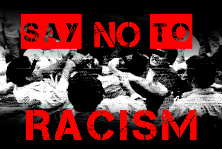 Ρατσιστική βία στον Ασπρόπυργο / Κοινή Δήλωση