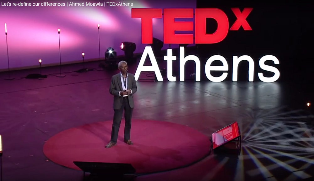 Ας επαναπροσδιορίσουμε τις διαφορές μας (TEDxAthens)