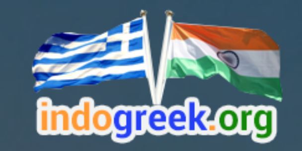 Greek-Indian Association: New website