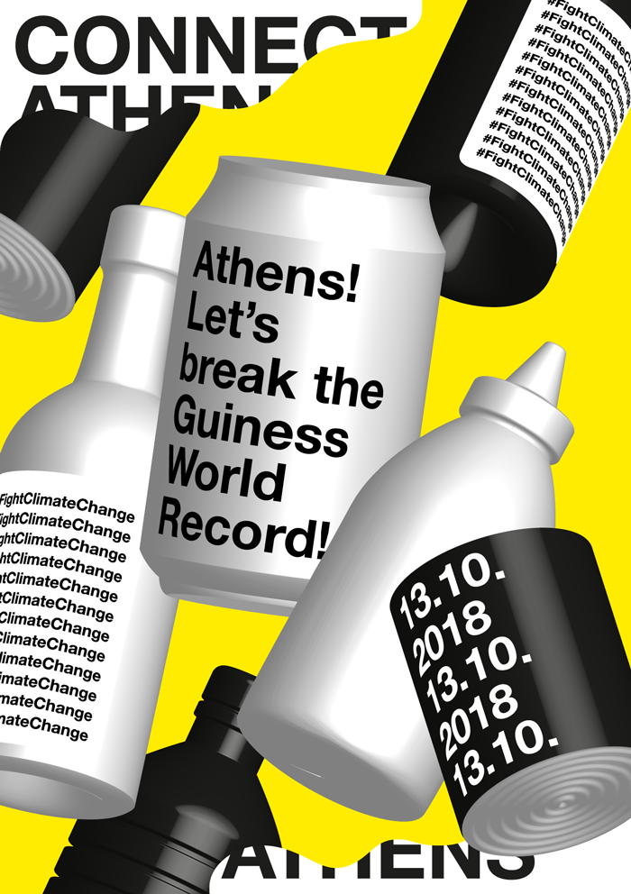 Η Αθήνα ενάντια στην κλιματική αλλαγή / Σπάμε το Ρεκόρ Γκίνες