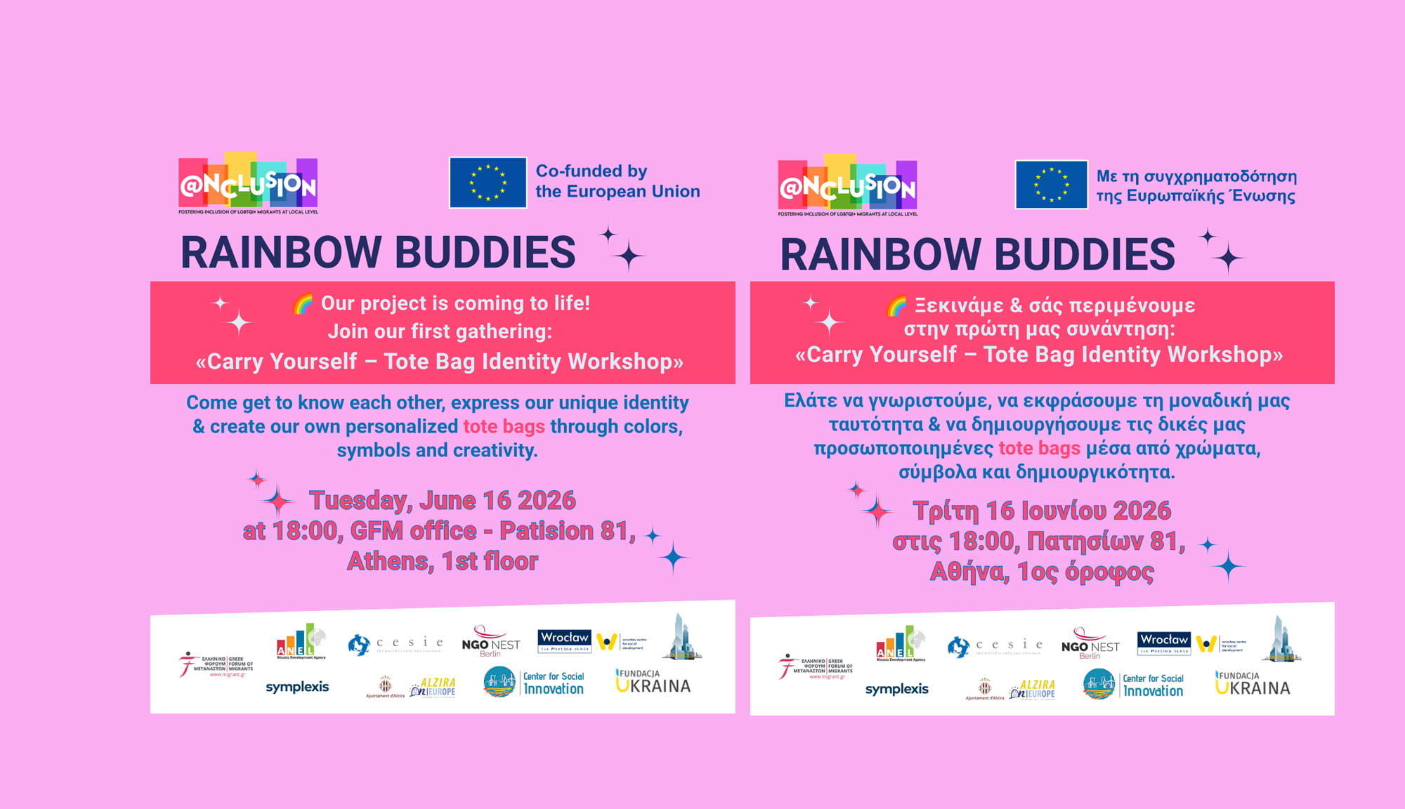 RAINBOW BUDDIES project begins: