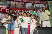 Οι Πακιστανοί γιόρτασαν την Ημέρα Ανεξαρτησίας της Χώρας τους.